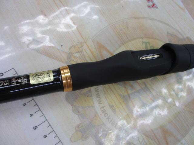 がま磯アルデナ 125-50｜＠ベリーネット 日本最大新品中古釣具