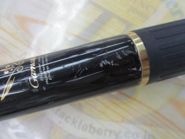 がま磯インテッサG-Ⅳ 1.25-50｜＠ベリーネット 日本最大新品