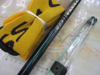 がま磯インテッサG-Ⅳ 1.25-50