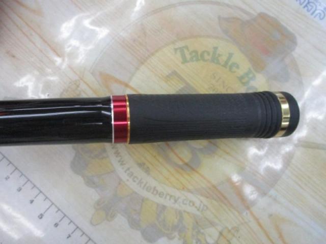 がま磯スーパープレシード 15-53｜＠ベリーネット 日本最大新品