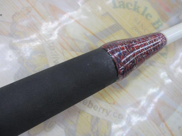 ドリームゾーン2100