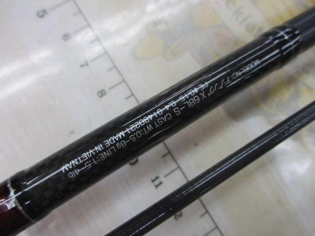 アジングX 68L-S｜＠ベリーネット 日本最大新品中古釣具WEBショップ