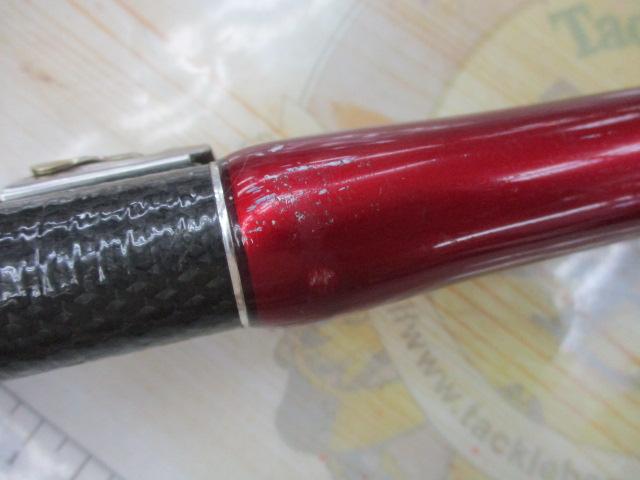 DXRエアチューン 1.35-53