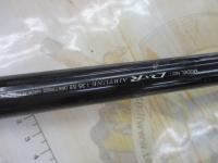 DXRエアチューン 1.35-53