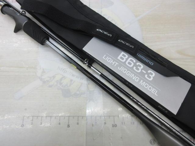 シマノ オシアジガー　LJ　B63-3 美中古 オシアジガーリミテッドLJ B63-3｜＠ベリーネット 日本最大新品