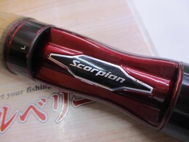 スコーピオン2600FF-5|@ベリーネット 日本最大新品中古釣具WEB スコーピオン2600FF-5|@ベリーネット 日本最大新品中古釣具WEB