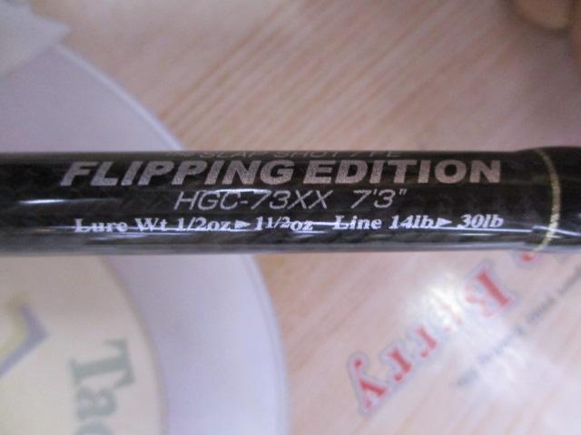 サイドワインダーHGC-73XXフリッピングエディション