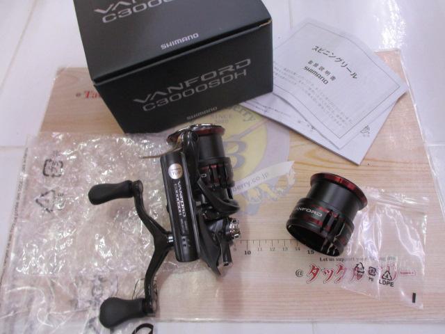 20ヴァンフォード C3000SDH