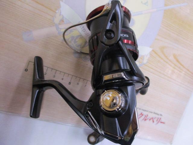 20ヴァンフォード C3000SDH