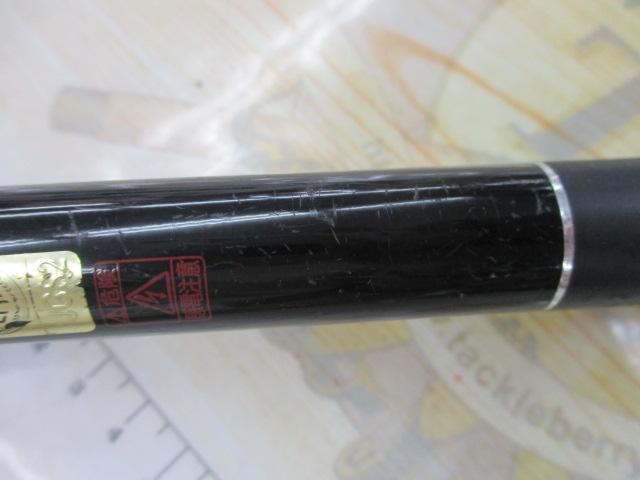 ラフィーネ 1.2-530