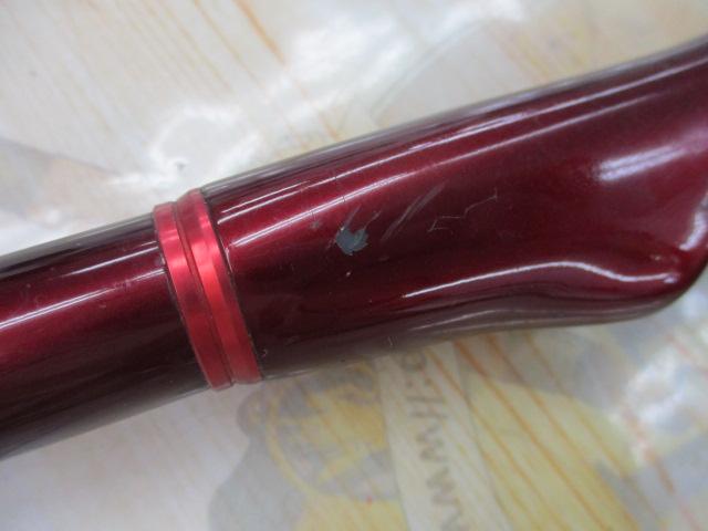 ラフィーネ 1.2-530