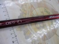 ラフィーネ 1.2-530