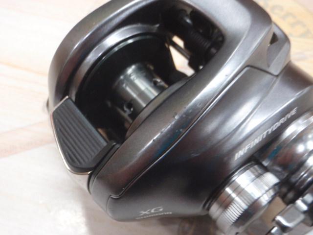 22バンタム XG RH