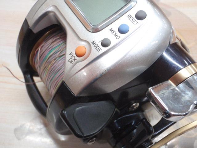 レオブリッツ S400