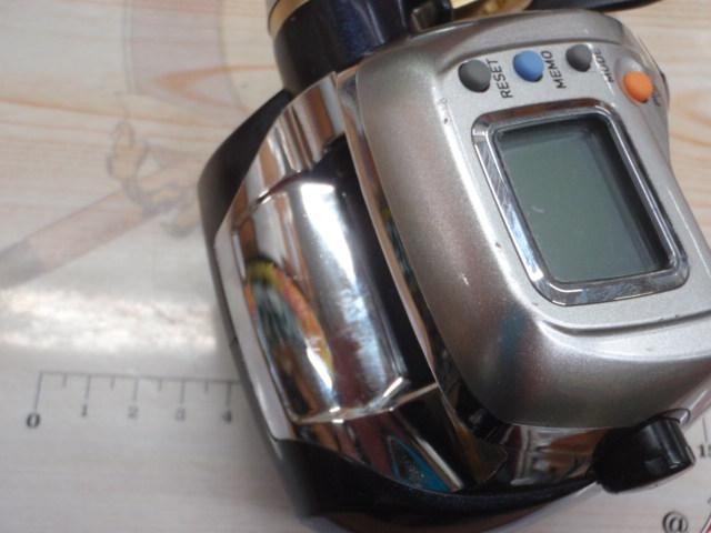 レオブリッツ S400