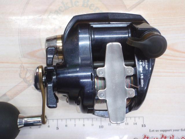 レオブリッツ S400