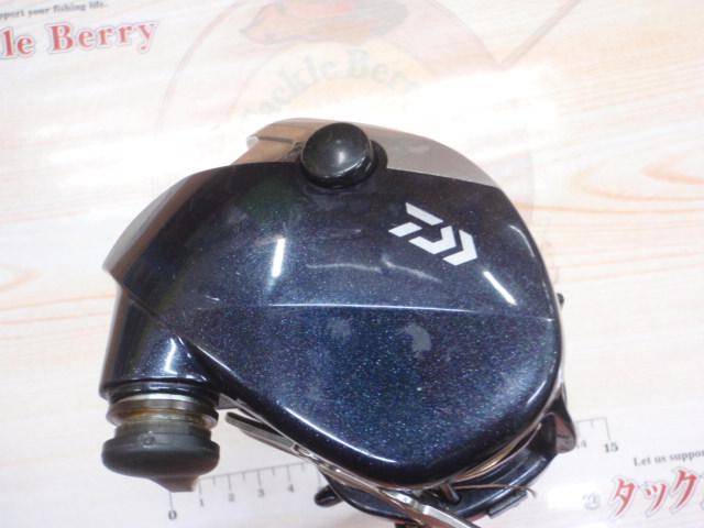 レオブリッツ S400