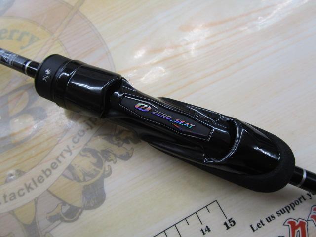 月下美人エア アジング 510UL-S・W