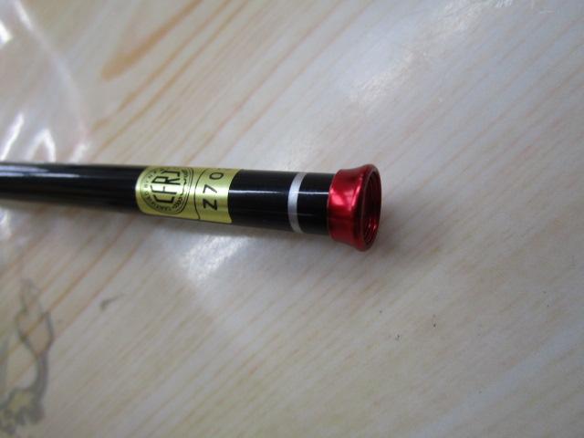 月下美人エア アジング 510UL-S・W