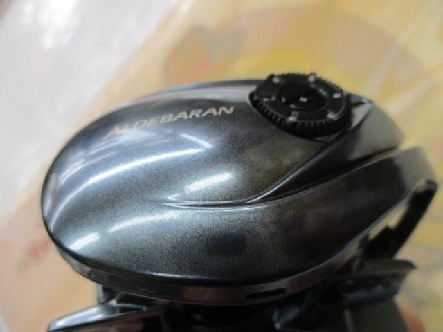 22アルデバランBFS XG LH