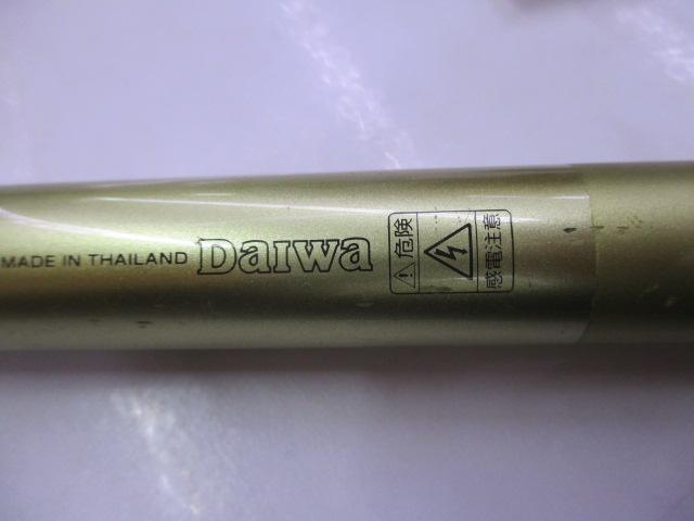 ダイワ(Daiwa) プレッサドライ 1.5号-53・F 06527278
