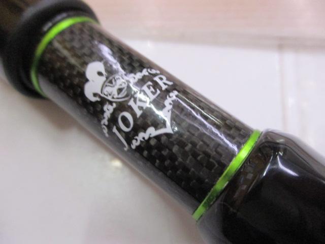 ジョーカーロイヤル61TL