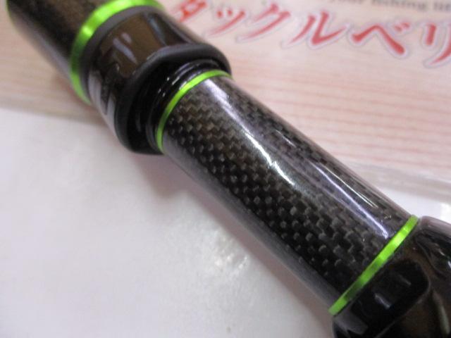 ジョーカーロイヤル61TL