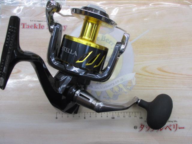 13ステラSW 18000HG|@ベリーネット 日本最大新品中古釣具WEB 13ステラSW 18000HG|@ベリーネット 日本最大新品中古釣具WEB