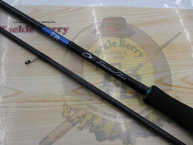 エメラルダスX 86ML｜＠ベリーネット 日本最大新品中古釣具WEB