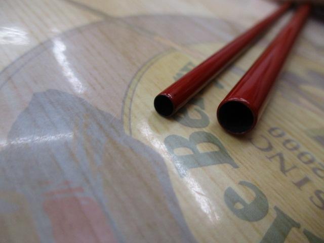 Yahoo!オークション -「シマノ 朱紋峰 競」の落札相場・落札価格