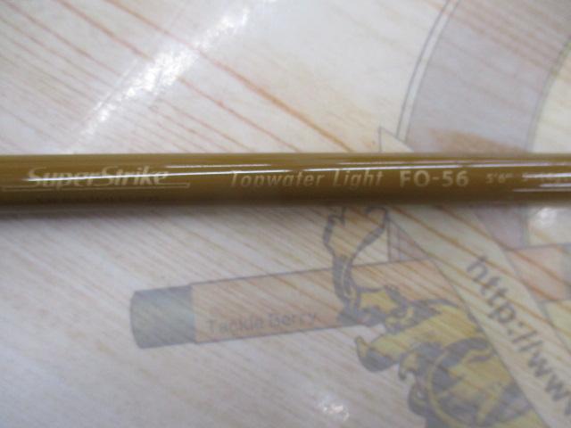 スーパーストライクイノベーション FO-56/B
