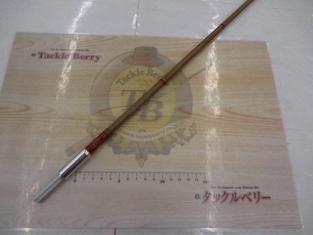 スーパーストライクイノベーション FO-56/B