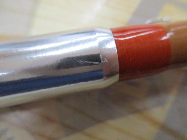 スーパーストライクイノベーション FO-56/B