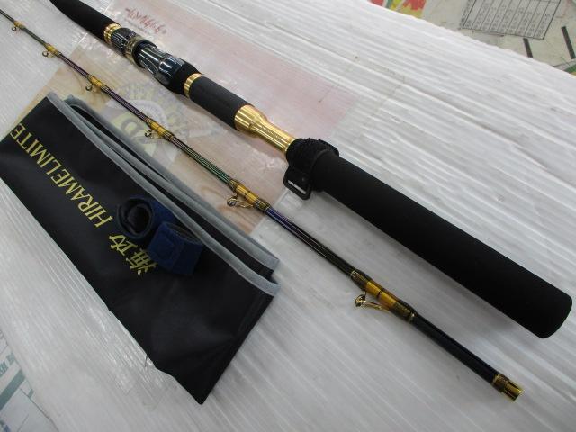 10海攻ヒラメリミテッド MH270｜＠ベリーネット 日本最大新品