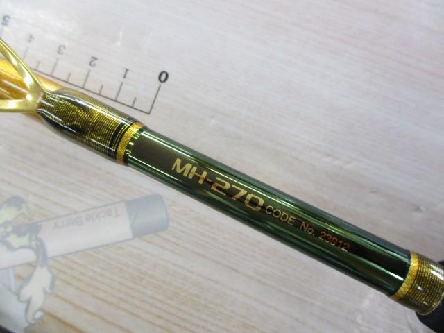 超美品　未使用　海攻ヒラメリミテッドMH270 船竿 右巻き シマノ 20 海攻 (かいこう) ヒラメリミテッド MH270 RIGHT (右巻