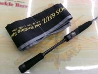 スタンドアウト SOS65UL