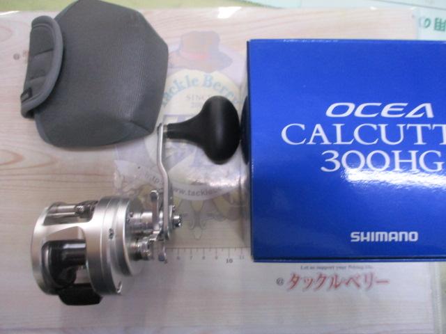 13オシアカルカッタ 300HG|@ベリーネット 日本最大新品中古 13オシアカルカッタ 300HG|@ベリーネット 日本最大新品中古