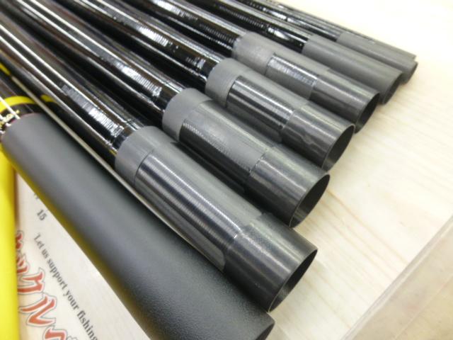 パワーソニック引抜荒瀬90 がま鮎パワーソニック 振抜荒瀬90｜＠ベリーネット 日本最大新品