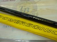 がま鮎パワーソニック 振抜荒瀬90