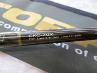 コルキッシュ CKC-70X