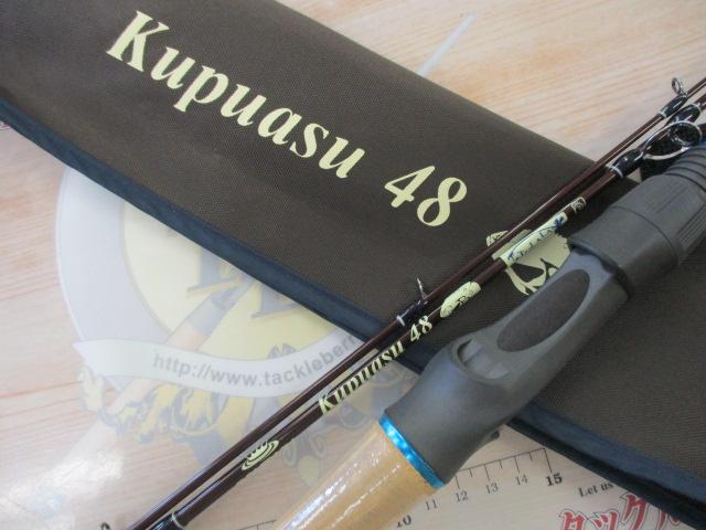 クプアス48｜＠ベリーネット 日本最大新品中古釣具WEBショップ