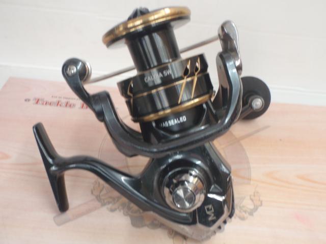 22カルディアSW 8000-H