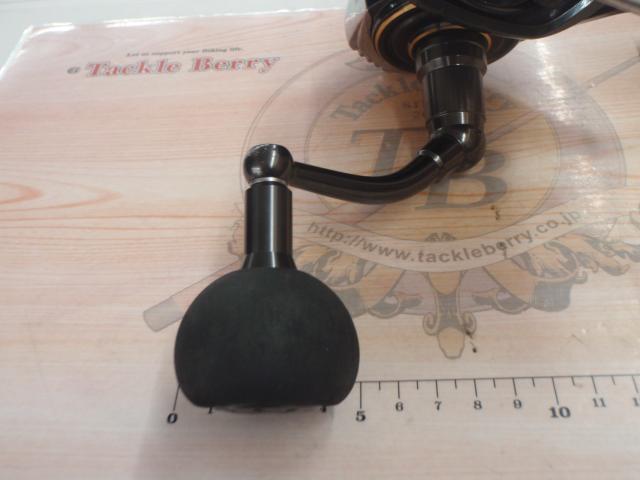 22カルディアSW 8000-H