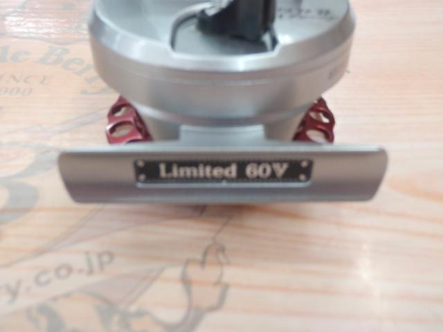 カセ筏師 THEチヌリミテッドV競技 60-SR(右) シルバー/レッド