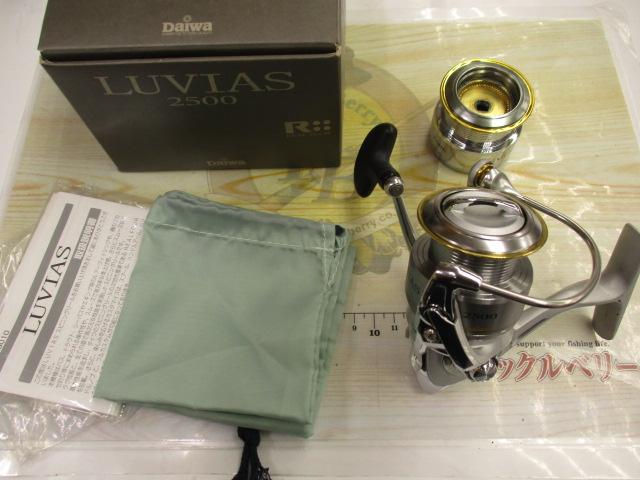 DAIWA】【カスタムモデル】ダイワ『07ルビアス 2500R ハンドル