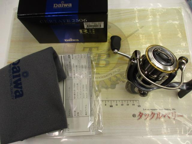 セルテート 2506フィネスカスタム|@ベリーネット 日本最大新品 セルテート 2506フィネスカスタム|@ベリーネット 日本最大新品