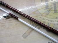 バイパースティック 310-Ⅲ