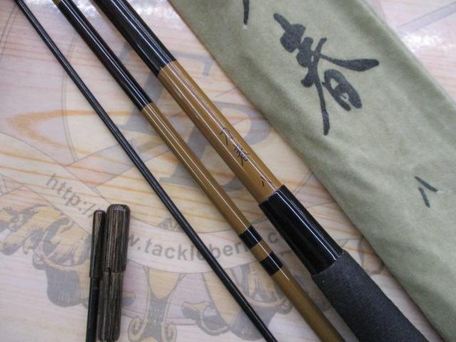 Amazon | シマノ(SHIMANO) へら竿 刀春(とうしゅん) 6 穂先・穂