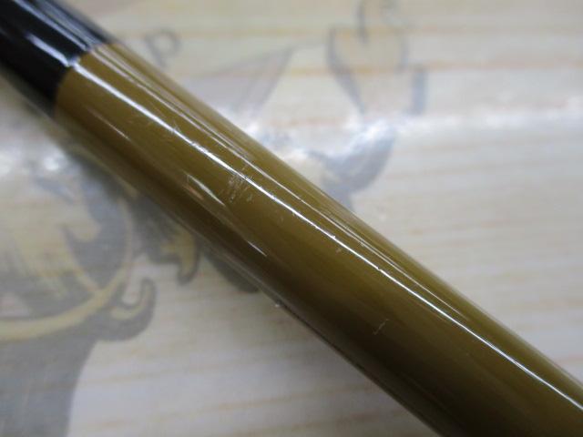 刀春 8｜＠ベリーネット 日本最大新品中古釣具WEBショップ