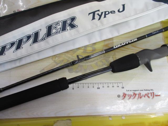 シマノ グラップラー BB タイプJ B60-4 [2021年モデル] - 釣具の